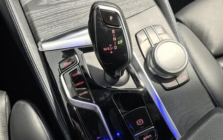 BMW 5 серия, 2021 год, 5 930 000 рублей, 30 фотография