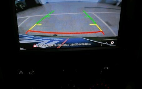 Renault Duster I рестайлинг, 2016 год, 1 165 000 рублей, 15 фотография