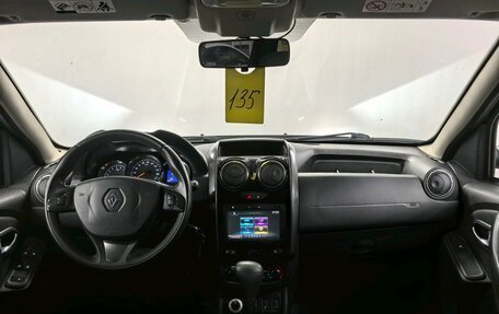 Renault Duster I рестайлинг, 2016 год, 1 165 000 рублей, 13 фотография