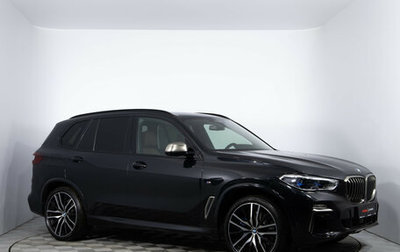 BMW X5, 2020 год, 7 620 000 рублей, 1 фотография