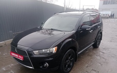 Mitsubishi Outlander III рестайлинг 3, 2010 год, 1 150 000 рублей, 1 фотография