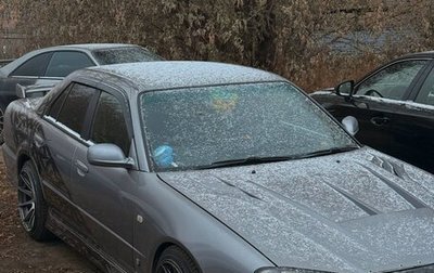 Nissan Skyline, 1998 год, 1 700 000 рублей, 1 фотография