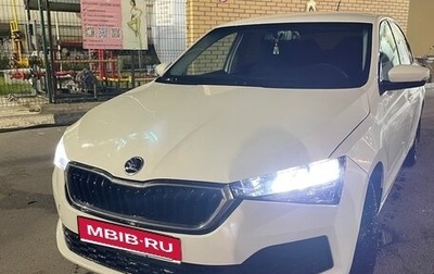 Skoda Rapid II, 2020 год, 850 000 рублей, 1 фотография