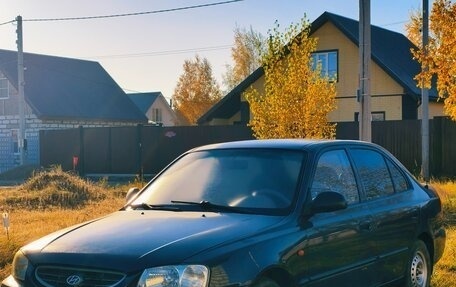 Hyundai Accent II, 2008 год, 480 000 рублей, 2 фотография