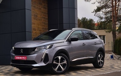 Peugeot 3008 II, 2021 год, 2 580 000 рублей, 1 фотография