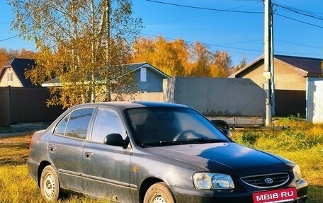 Hyundai Accent II, 2008 год, 480 000 рублей, 8 фотография