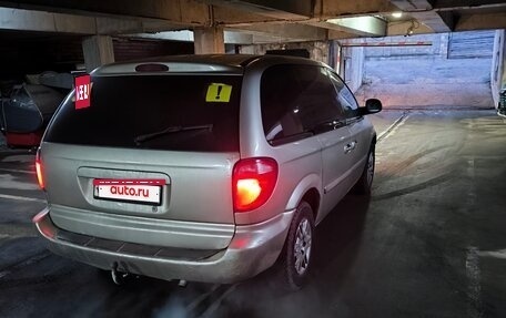 Dodge Caravan IV, 2005 год, 600 000 рублей, 3 фотография