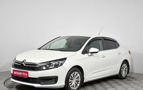 Citroen C4 II рестайлинг, 2016 год, 1 049 000 рублей, 1 фотография