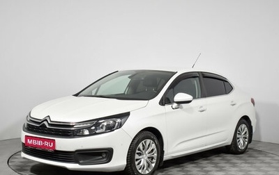 Citroen C4 II рестайлинг, 2016 год, 1 049 000 рублей, 1 фотография