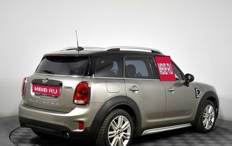 MINI Countryman II (F60), 2019 год, 2 637 900 рублей, 5 фотография