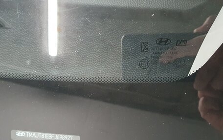 Hyundai ix35 I рестайлинг, 2014 год, 1 200 000 рублей, 14 фотография