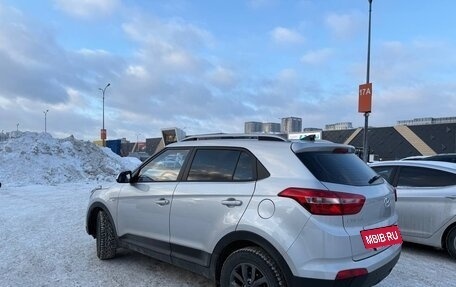 Hyundai Creta I рестайлинг, 2020 год, 2 050 000 рублей, 4 фотография