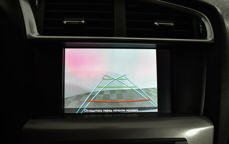 Citroen C4 II рестайлинг, 2016 год, 1 049 000 рублей, 13 фотография