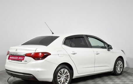 Citroen C4 II рестайлинг, 2016 год, 1 049 000 рублей, 5 фотография