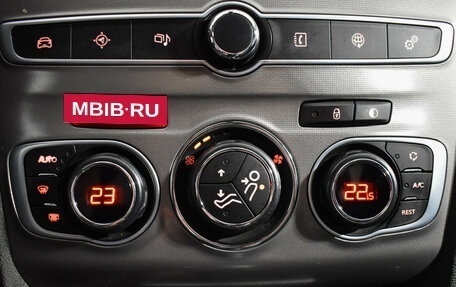 Citroen C4 II рестайлинг, 2016 год, 1 049 000 рублей, 15 фотография