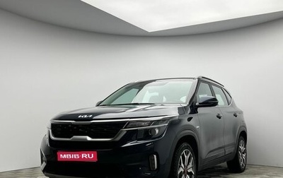 KIA Seltos I, 2022 год, 3 050 000 рублей, 1 фотография