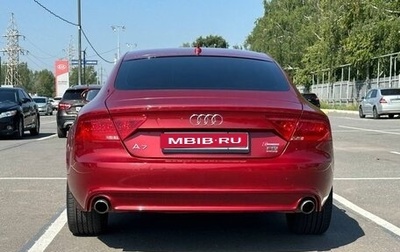 Audi A7, 2011 год, 1 775 000 рублей, 1 фотография