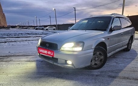 Subaru Legacy III, 2002 год, 450 000 рублей, 2 фотография