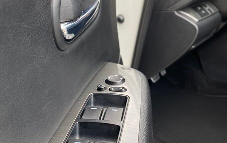 Mazda 6, 2010 год, 1 350 000 рублей, 22 фотография