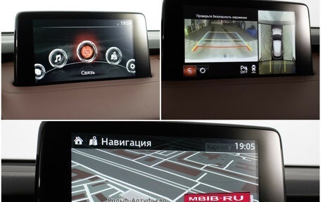 Mazda CX-9 II, 2020 год, 3 780 000 рублей, 20 фотография