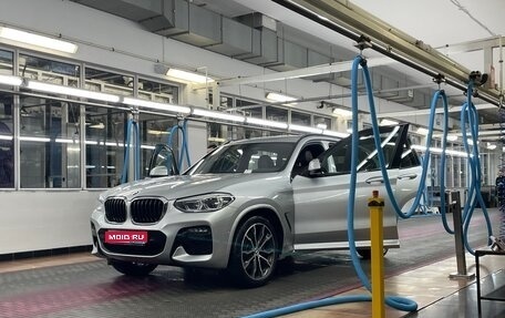 BMW X3, 2020 год, 4 590 000 рублей, 1 фотография