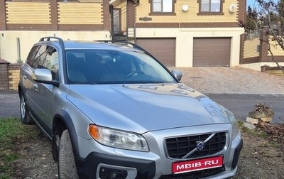 Volvo XC70 II рестайлинг, 2008 год, 1 250 000 рублей, 1 фотография