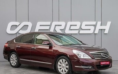 Nissan Teana, 2008 год, 1 050 000 рублей, 1 фотография