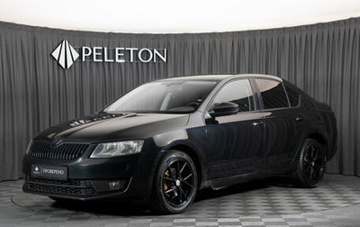 Skoda Octavia, 2013 год, 810 000 рублей, 1 фотография