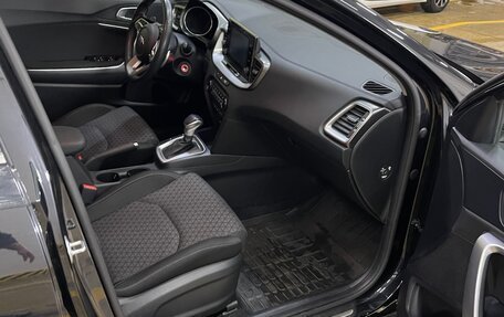 KIA XCeed I, 2020 год, 2 450 000 рублей, 9 фотография