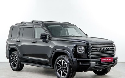 Haval H9, 2024 год, 3 974 444 рублей, 1 фотография