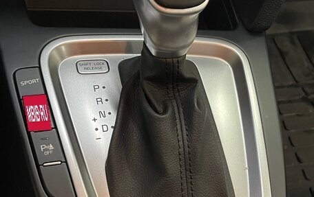 KIA XCeed I, 2020 год, 2 450 000 рублей, 17 фотография