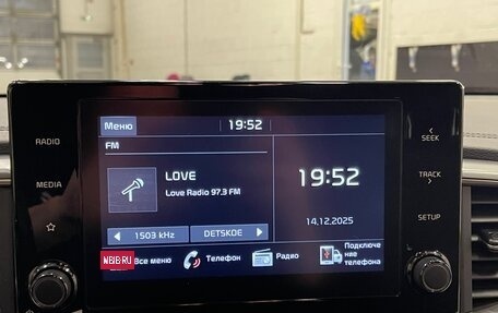 KIA XCeed I, 2020 год, 2 450 000 рублей, 19 фотография