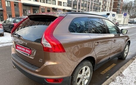 Volvo XC60 II, 2008 год, 1 550 000 рублей, 3 фотография
