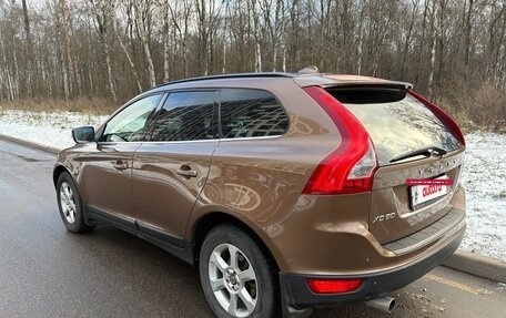Volvo XC60 II, 2008 год, 1 550 000 рублей, 8 фотография