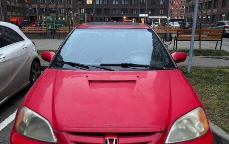 Honda Civic VII, 2001 год, 350 000 рублей, 3 фотография