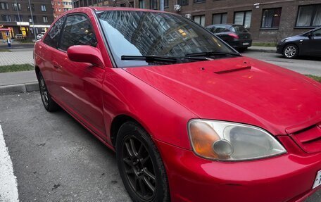 Honda Civic VII, 2001 год, 350 000 рублей, 2 фотография