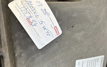 Volvo XC60 II, 2008 год, 1 550 000 рублей, 22 фотография