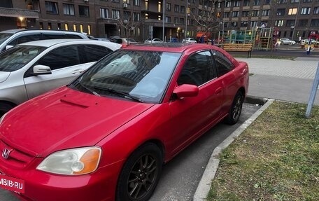 Honda Civic VII, 2001 год, 350 000 рублей, 4 фотография
