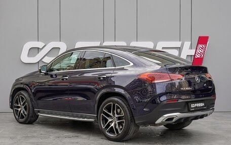 Mercedes-Benz GLE Coupe, 2021 год, 8 690 000 рублей, 2 фотография