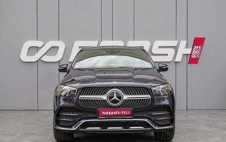 Mercedes-Benz GLE Coupe, 2021 год, 8 690 000 рублей, 3 фотография