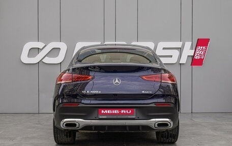 Mercedes-Benz GLE Coupe, 2021 год, 8 690 000 рублей, 4 фотография