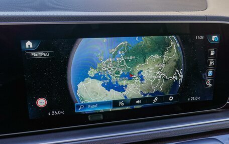 Mercedes-Benz GLE Coupe, 2021 год, 8 690 000 рублей, 18 фотография