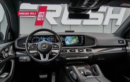 Mercedes-Benz GLE Coupe, 2021 год, 8 690 000 рублей, 9 фотография