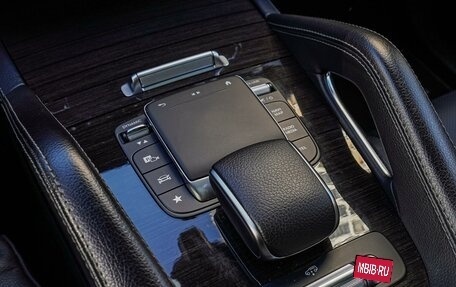 Mercedes-Benz GLE Coupe, 2021 год, 8 690 000 рублей, 16 фотография