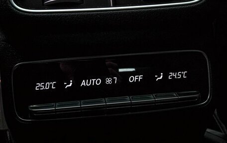 Mercedes-Benz GLE Coupe, 2021 год, 8 690 000 рублей, 29 фотография