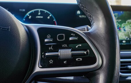 Mercedes-Benz GLE Coupe, 2021 год, 8 690 000 рублей, 24 фотография