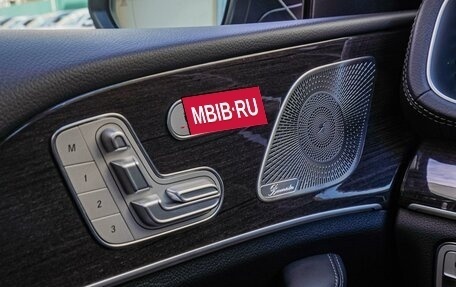 Mercedes-Benz GLE Coupe, 2021 год, 8 690 000 рублей, 26 фотография