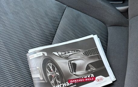 KIA Seltos I, 2021 год, 2 230 000 рублей, 13 фотография