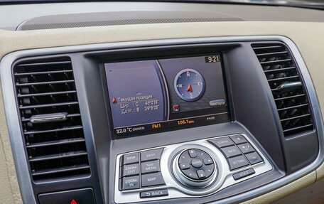 Nissan Teana, 2008 год, 1 050 000 рублей, 14 фотография