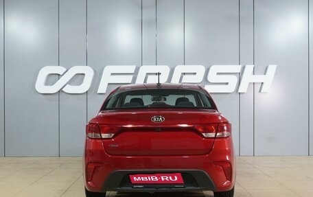 KIA Rio IV, 2019 год, 1 599 000 рублей, 4 фотография